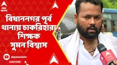 SSC Protest : ১ সেপ্টেম্বর চাকরিহারা শিক্ষকদের SSC ভবন অভিযানের ডাক