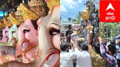 விநாயகர் சதுர்த்தி: பறிமுதல் செய்யப்பட்ட விநாயகர் சிலைகள், மயிலாடுதுறையில் பரபரப்பு....!