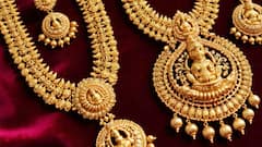 Gold Price Today: सोन्याच्या दरात घसरण! तुमच्या शहरातील किंमती जाणून घ्या!