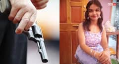 पश्चिम बंगाल में छात्रा को घर में घुसकर मारी गोली, ब्रेकअप बना हत्या की वजह, आरोपी फरार