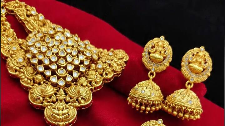 16 कॅरेट सोने 10 ग्रॅम ,Rs  67,120 .