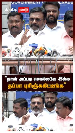 ”நான் அப்படி சொல்லவே இல்லதப்பா புரிஞ்சுகிட்டீங்க” : Thirumavalavan On Sanitary Workers