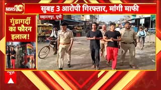 रोडवेज बस में बदमाशों की गुंडागर्दी, ड्राइवर और कंडक्टर को पीटा