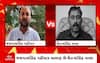 Vadodara news: વડોદરાના પાદરામાં ભાજપ-કોંગ્રેસના બે નેતા આમને-સામને