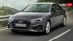 Audi A4 खरीदने के लिए कितनी होगी Down Payment? जानें ऑन-रोड प्राइस और EMI डिटेल्स