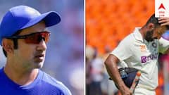 পূজারার অবসরের পরই সোশ্য়াল মিডিয়ায় চূড়ান্ত বিদ্রুপের মুখে গম্ভীর