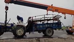 यूपी: बुलंदशहर में दर्दनाक हादसा, श्रद्धालुओं से भरे ट्रैक्टर को कंटेनर ने मारी टक्कर, 8 की मौत