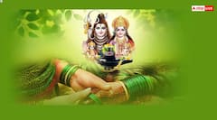 Hartalika Teej Vrat 2025: हरतालिका तीज व्रत न रखें ये महिलाएं, जानें नियम