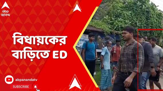 CBI তল্লাশিকাণ্ডের পুনরাবৃত্তি। ED-কে আসতে দেখে এবারও ফোন ফেলে পালাতে গেলেন জীবনকৃষ্ণ সাহা
