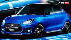 Suzuki Swift का स्पोर्ट फाइनल एडिशन हुआ लॉन्च, इन प्रीमियम फीचर्स से है लैस