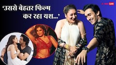 'सैयारा से अच्छी फिल्म कर रहा यश', बेटे को लेकर सुनीता आहूजा का दावा