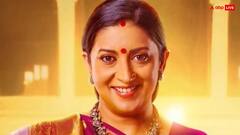 परिधि की वजह से एक बार फिर बिगड़ेगा तुलसी और मिहिर का रिश्ता?