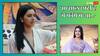 'अशनूर कौर बहुत बद्तमीज और एहसान फरामोश है...', तान्या मित्तल ने दिखाए तेवर