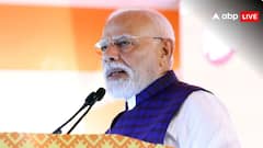 भारत बनेगा EV निर्यात का केंद्र, पीएम मोदी बोले- 100 से ज्यादा देशों में जाएंगे मेड-इन-इंडिया वाहन