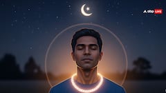 వెండి గొలుసు ధరించడం వల్ల కలిగే 7 అద్భుతమైన ప్రయోజనాలు ఇవే!