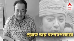 প্রয়াত অভিনেতা জয় বন্দ্যোপাধ্যায়, 'এটা চলে যাওয়ার বয়স নয়', স্মরণ শতাব্দীর, শোকপ্রকাশ রুদ্রনীলের