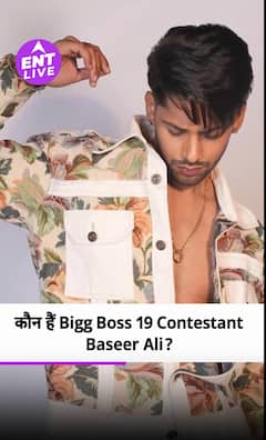बिग बॉस 19 | कौन हैं Basir Ali? | बिग बॉस 19 के कंटेस्टेंट | Salman Khan | #BiggBoss19