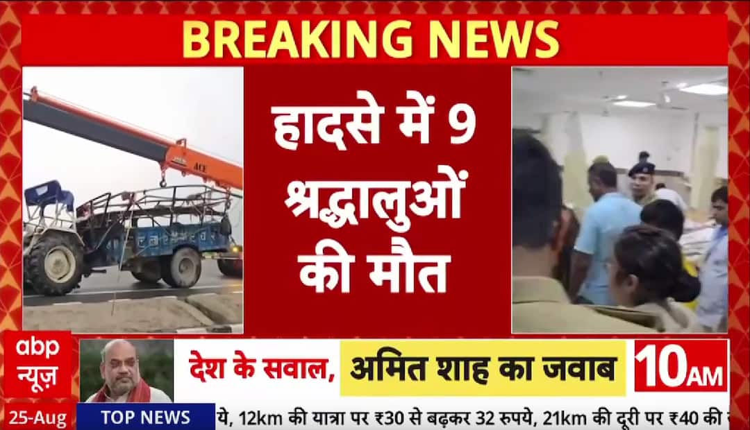 Top News: PM Modi’s Gujarat Visit, Bulandshahr Tragedy, Food Poisoning In Banda – Major Updates Across India