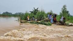 ਪੰਜਾਬ 'ਚ ਹਾਲਾਤ ਹੋਏ ਬੇਕਾਬੂ, ਅਲਰਟ 'ਤੇ ਪ੍ਰਸ਼ਾਸਨ, ਪਠਾਨਕੋਟ-ਜਲੰਧਰ ਰੇਲਵੇ ਰੂਟ ਬੰਦ; ਹੈਲਪਲਾਈਨ ਨੰਬਰ ਜਾਰੀ...