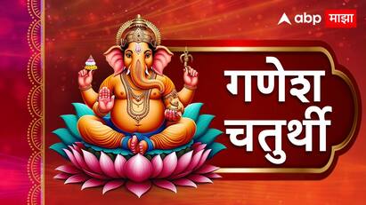 गणपतीच्या स्थापनेचा 'हा' शुभ मुहूर्त चुकवू नका; वाचा पूजा, विधी आणि महत्त्व, पंचागकर्ते मोहन दाते यांची माहिती