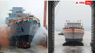 INS Udaygiri: భారత నావికాదళంలోకి ఉదయగిరి, హిమగిరి - విశాఖపట్నం నుంచి వార్ జర్నీ స్టార్ట్