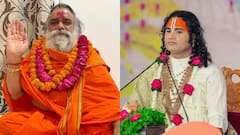 'थू-थू हो रही है..', महिलाओं को लेकर अनिरुद्धाचार्य के बयानों से भड़के निरंजनी अखाड़े के महामंडलेश्वर