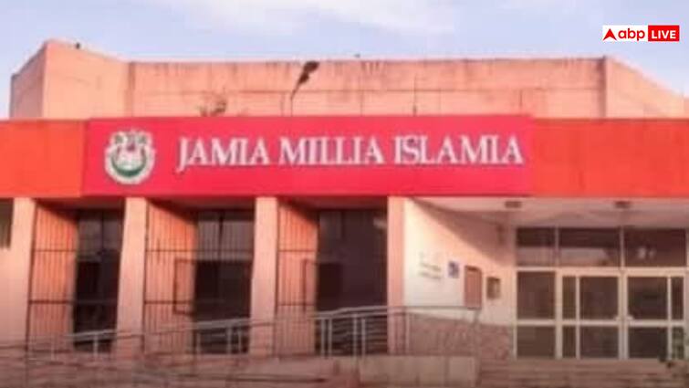 इंटरनल परीक्षा में फेल हुए तो गंवाना पड़ेगा पूरा साल, जामिया मिल्लिया इस्लामिया ने किए नए नियम