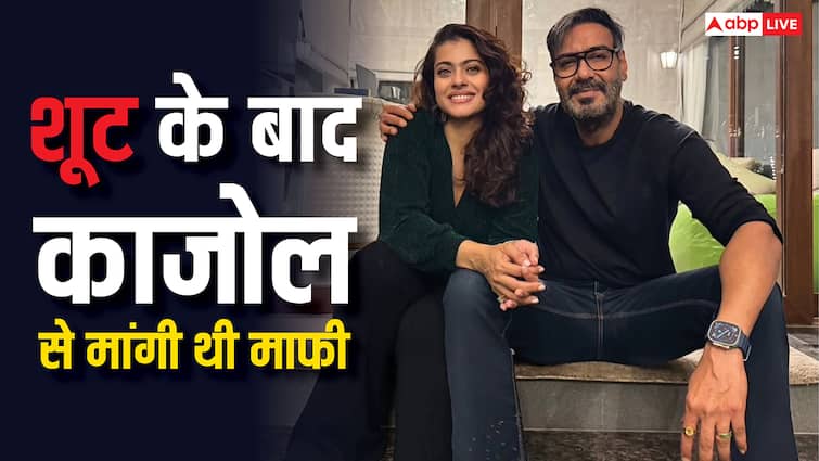जब अजय देवगन ने काजोल को बिना बताए किया था किसिंग सीन, शूटिंग के बाद ऐसे मांगी थी माफी
