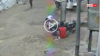Video: बच्चों को बाइक की चाबी देना पड़ा भारी, राजस्थान में हुआ भयावह हादसा, देखें दिल दहला देने वाला वीडियो
