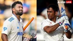 टेस्ट क्रिकेट में 99 रनों पर आउट होने वाले 7 भारतीय खिलाड़ी, लिस्ट में धोनी और पंत जैसे स्टार शामिल