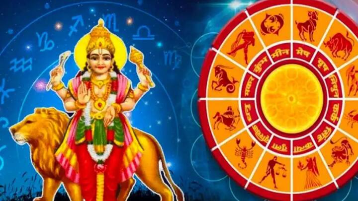 জ্যোতিষশাস্ত্র অনুসারে, বুধ গ্রহের গোচর দেশের ১২টি রাশির উপর প্রভাব ফেলবে।