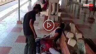 पहले मुंह पर किया स्प्रे और लूट लिया सारा सामान, देखें रेलवे स्टेशन पर चोरी का नया तरीका