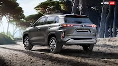 कितनी डाउन पेमेंट पर मिल जाएगा Maruti Grand Vitara का CNG वैरिएंट? जानिए EMI का हिसाब