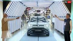 100 से ज्यादा देशों में एक्सपोर्ट की जाएगी Maruti e-Vitara, पीएम मोदी ने किया फ्लैग-ऑफ