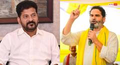 'रेवंत रेड्डी की बिहार में क्या औकात, लाठी लेकर दौड़ाएंगे लोग', तेलंगाना CM पर क्यों भड़के प्रशांत किशोर?