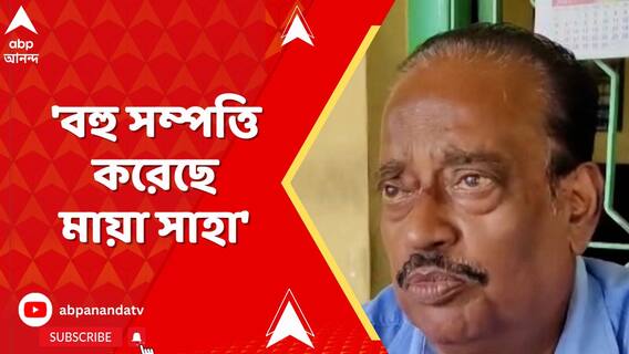 'পিসি ভাইপোর মধ্যে টাকাপয়সা নিয়ে গন্ডোগোল ছিল,' চাঞ্চল্যকর দাবি জীবনকৃষ্ণর বাবার