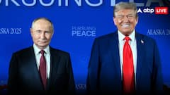 'मुझे गुस्सा आता है...' आगबबूला होकर बोले ट्रंप- 'पुतिन जेलेंस्की से मिलना नहीं चाहते क्योंकि...'