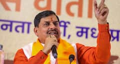 मध्य प्रदेश में गणेश चतुर्थी पर रहेगी छुट्टी, बंद रहेंगे सभी दफ्तर, CM मोहन यादव का ऐलान