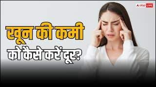 रग-रग में फुल फ्लो से दौड़ेगा खून, डाइट में शामिल कर लें ये 5 चीजें