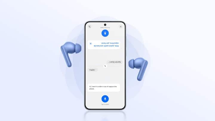 हे इअरबड्स Aura Blue आणि Ash Black या दोन रंगांमध्ये उपलब्ध होणार असून, त्यांची किंमत ₹1,799 ठेवण्यात आली आहे.