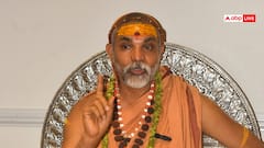 प्रधानमंत्री पद को लेकर स्वामी अविमुक्तेश्वरानंद महाराज का बड़ा बयान, 'राहुल और राजा...'
