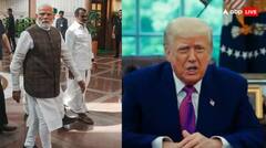 ભારત પર હાઈ ટેરિફ લગાવનારા ટ્રંપને આ રીતે ભારત આપી શકે છે જડબાતોડ જવાબ, આ છે ત્રણ વિકલ્પ 