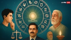Horoscope 28 August 2025: मेष, तुला, मकर में कौन पाएगा सफलता और किसे मिलेगी चेतावनी, पढ़ें आज का राशिफल