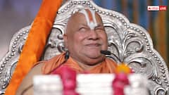 कितने पढ़े-लिखे हैं प्रेमानंद महाराज को चुनौती देने वाले रामभद्राचार्य, जानें उन्हें कितनी भाषाओं का ज्ञान?