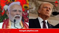 বুধের মধ্যরাত থেকে ৫০ শতাংশ শুল্ক ভারতের উপর, নোটিস জারি করল আমেরিকা, 'স্বদেশিয়ানা'য় জোর মোদির