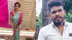 Affair Murder: திருமணமான 20 வயது காதலி.. வாயில் வெடியை வைத்து கொன்ற கொடூர காதலன் - நடந்தது என்ன?