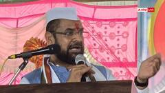 महाराष्ट्र में BJP विधायक का बड़ा दावा, 'गौ-रक्षक कर रहे उत्पीड़न, कार्रवाई नहीं हुई तो आंदोलन करेंगे'