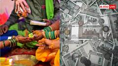 ਹਰ ਸਾਲ ਦਾਜ ਲਈ ਮਾਰੀਆਂ ਜਾਂਦੀਆਂ ਨੇ ਔਰਤਾਂ, ਮਰਨ ਵਾਲੀਆਂ ਦੀ ਗਿਣਤੀ ਜਾਣਕੇ ਤੁਹਾਡੇ ਵੀ ਉੱਡ ਜਾਣਗੇ ਹੋਸ਼ !