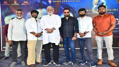 రియల్ క్రైమ్ స్టోరీ 'మటన్ సూప్' - సాంగ్ రిలీజ్ చేసిన తనికెళ్ల భరణి