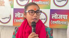 सांसद शांभवी चौधरी को मिली वाई कैटेगरी की सुरक्षा, लिस्ट में 2 और नेता भी शामिल